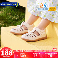 DR.KONG 江博士 夏季女童学步鞋透气小白鞋 宝宝儿童凉鞋 公主包头凉鞋 米色 27码 脚长约16.2-16.8