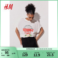 H&M女装半身裙2024夏季女士高腰透气梭织亚麻直筒迷你裙1233060 黑色 155/60 XXS