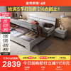 QuanU 全友 家居 双人床简约1.8米高箱床 双色拼接床屏储物床卧室家具126101