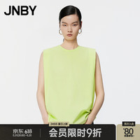 江南布衣 JNBY24夏衬衫宽松圆领无袖5O6213300 786/嫩黄 M