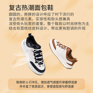 沙驰（SATCHI）男鞋 透气舒适运动鞋板鞋鞋子男沙驰皮鞋962442168Z 黄棕/白 41