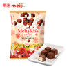 meiji 明治 雪吻 巧克力 牛奶口味 1kg