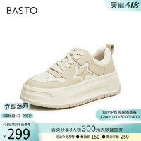 88VIP：BASTO 百思图 商场星星运动板鞋熊猫鞋松糕厚底休闲面包鞋TC201CM3Z 黑色/浅灰色 39