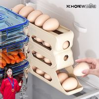 百亿补贴：小厨妞 滑梯鸡蛋收纳盒厨房置物架冰箱侧门收纳架滚蛋鸡蛋架拖自动