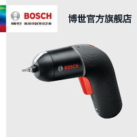 BOSCH 博世 电动螺丝刀小电钻起子机充电式家用多功能电批工具 ixo6