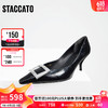 STACCATO 思加图 女士单鞋 优惠商品