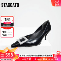 STACCATO 思加图 女士单鞋 优惠商品