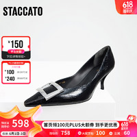 STACCATO 思加图 2024春季午夜缪斯法式优雅高跟鞋奶油鞋单鞋女ET106AQ4 女神白 36