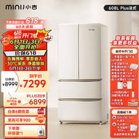 MINIJ 小吉 BCD-JF608WB Plus 复古多门嵌入式冰箱 608L