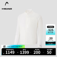 HEAD 海德 网球运动外套2024夏季新款轻薄立领训练户外透气男式夹克 白色 3XL