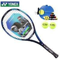 YONEX 尤尼克斯 網球拍全碳素青少年初學訓練07EZ26GE天藍250g已穿線