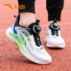 ANTA 安踏 童鞋运动鞋夏季单网2024新款中大童防滑耐磨跑步鞋子 白绿 34码