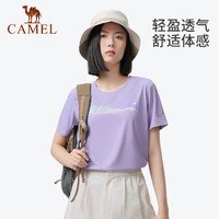 88VIP：CAMEL 骆驼 2024户外速干T恤女夏季宽松短袖圆领情侣运动新款半袖短上衣