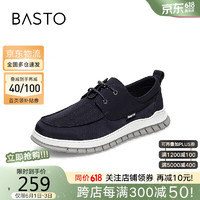 BASTO 百思图 夏季透气板鞋布鞋男运动休闲鞋11160BM2 深蓝 41