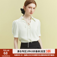 范思蓝恩 23FS12224法式短袖衬衫女设计感小众夏季气质V领绑带上衣 米色 M