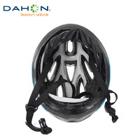 DAHON 大行 折叠自行车头盔青少年骑行头盔男女式山地公路车安全帽