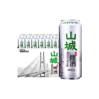 ChongQing 重庆啤酒 山城冰爽500ml*12罐 整箱装 食品美食 500mL 12罐 整箱装