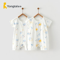 88VIP：Tongtai 童泰 包邮童泰夏季1-18个月婴儿衣服宝宝纯棉短袖闭裆连体衣哈衣2件装