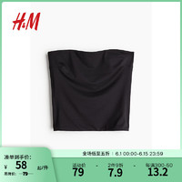 H&M2024夏季女装时尚休闲百搭纯色柔软弹力抹胸上衣1235854 黑色 155/80