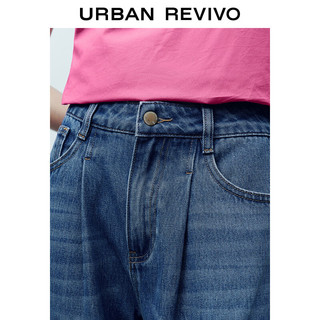 URBAN REVIVO 女士时髦洗水宽腿牛仔长裤UWU840065