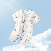 88VIP：贝肽斯 包邮贝肽斯婴儿连体衣夏季薄款男女儿童纯棉哈衣宝宝短袖爬服衣服