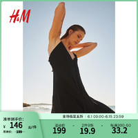 H&M女士连衣裙2024夏无袖V领A字短款吊带裙1233207 黑色 155/80XS