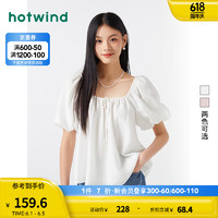 热风（Hotwind）衬衫女2024年夏季女士休闲亲肤可爱减龄显瘦娃娃上衣 04白色 L