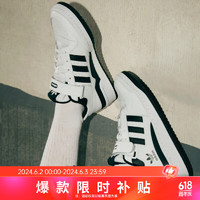 adidas 阿迪达斯 三叶草 中性 FORUM LOW休闲鞋 FY7757 35.5码UK3码