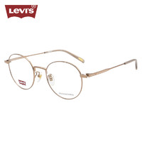 李维斯（Levi's）眼镜框男女款近视眼镜架LV7091/DDB+依视路钻晶膜岩1.67镜片