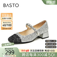BASTO 百思图 春小香风玛丽珍鞋粗跟女单鞋KC352CQ3 银色/黑色 39
