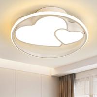 AUX 奥克斯 卧室灯LED吸顶灯轻奢北欧现代简约客厅书房餐厅灯饰灯具