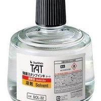 Shachihata旗牌TAT溶剂 SOL-3-32 TAT印油快干稀释液