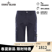 STONE ISLAND石头岛 24春夏 徽标休闲百慕大短裤 深蓝色 8015L1110-34