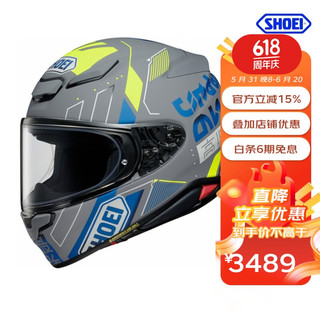 Z8 摩托车头盔全盔防雾 Z8 ACCOLADE-TC-10（高速走开） M