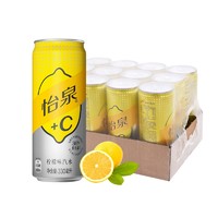 Schweppes 怡泉 +C柠檬味汽水 330ml*12罐*两箱