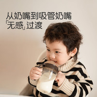 88VIP：thyseed 世喜 吸管奶瓶ppsu防脹氣奶瓶7-12個月寶寶大容量奶瓶300ml