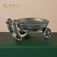 中国国家博物馆 三轮青铜盘树脂摆件