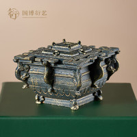 中國國家博物館 青銅冰鑒樹脂擺件