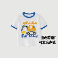 Mini Bala 男童短袖T恤