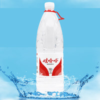 WAHAHA 娃哈哈 纯净水饮用水哇哈哈瓶装企业会议开会用水 娃哈哈纯净水1.5L