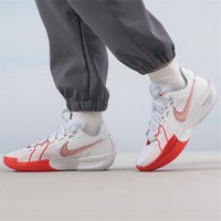 NIKE 耐克 AIR ZOOM G.T. CUT 3 EP时尚耐磨减震运动鞋男鞋篮球鞋