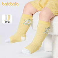 88VIP：巴拉巴拉 婴儿袜子夏季