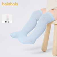 88VIP：巴拉巴拉 婴儿袜子夏季