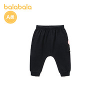 88VIP：巴拉巴拉 儿童休闲裤pp裤
