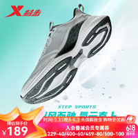 XTEP 特步 氢风科技系列跑步鞋男士运动鞋春夏新款网面透气男鞋