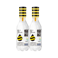 88VIP：HONEY RELIEF 蜂解 蜂蜜水分离式柠檬蜜汁0脂健康便捷式436g*2瓶装果味饮料