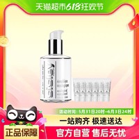 88VIP：sisley 希思黎 希思黎（Sisley）全能乳液60ml+10ml*6（礼盒装）