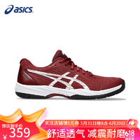ASICS 亞瑟士 網球鞋新款男小德配色耐磨防滑運動鞋GEL-GAME 9室內綜合運動鞋