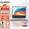 HUAWEI 华为 MateBook D14 2024款 14英寸 i5-13420H 16G 1TB