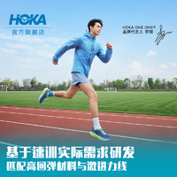 HOKA ONE ONE 男女款夏季马赫6竞训跑步鞋MACH 6透气